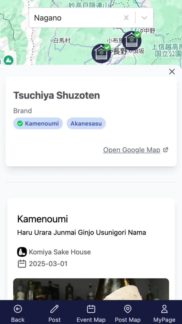 Record your experiences on the map