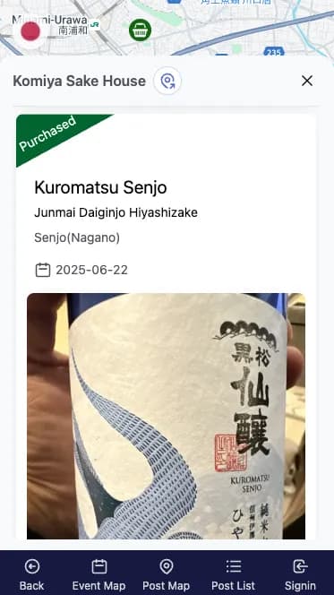 Sake Map