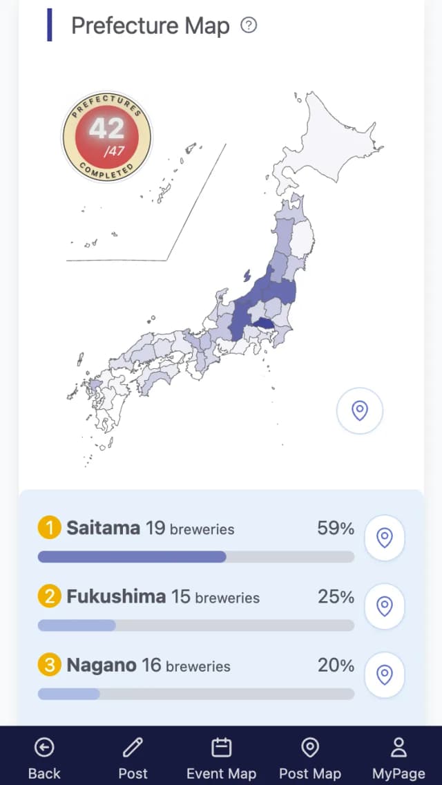 Prefecture Map Image