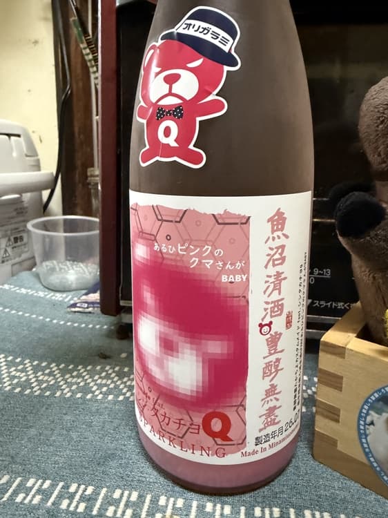 Shin・takachiyo