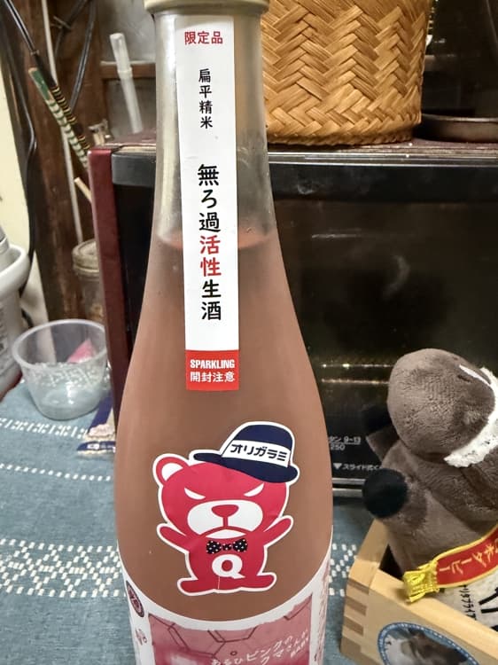 Shin・takachiyo