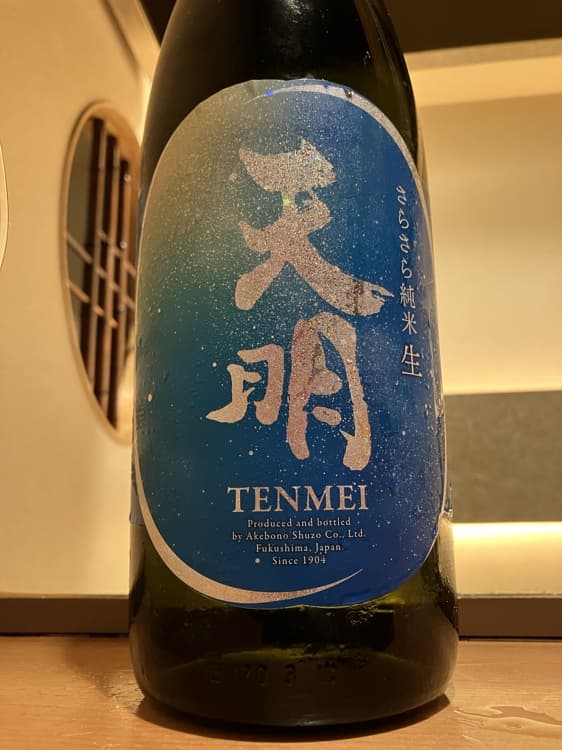 Tenmei