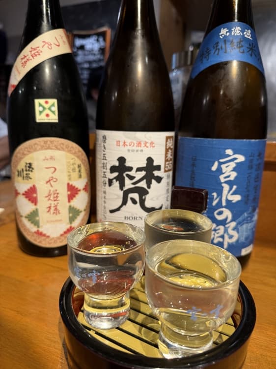 Miyamizu no Sato