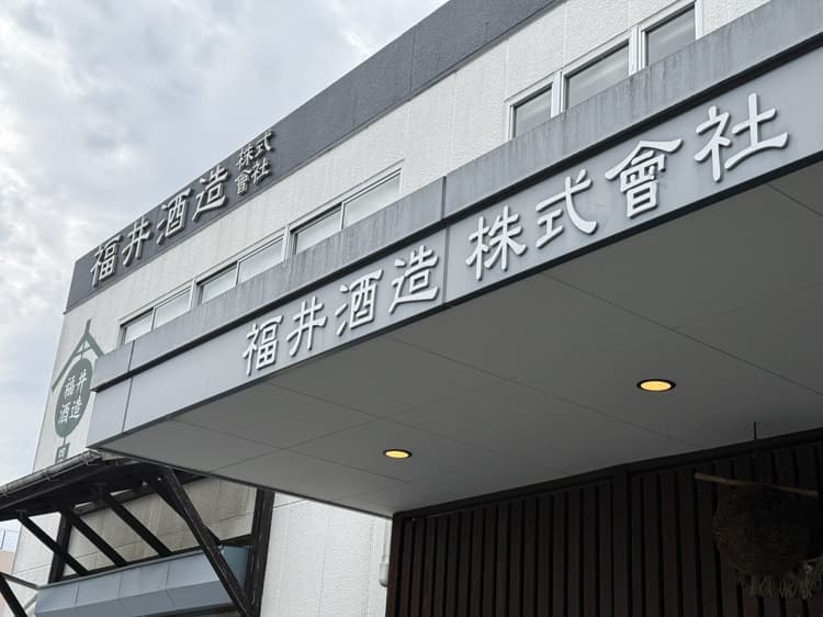 四海王
