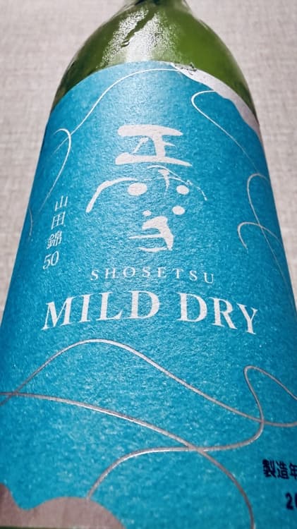 Shosetsu