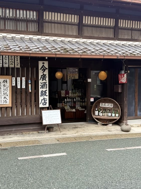 長良川