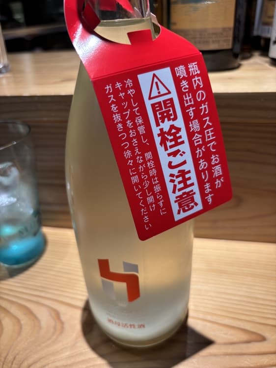 HIZIRIZM