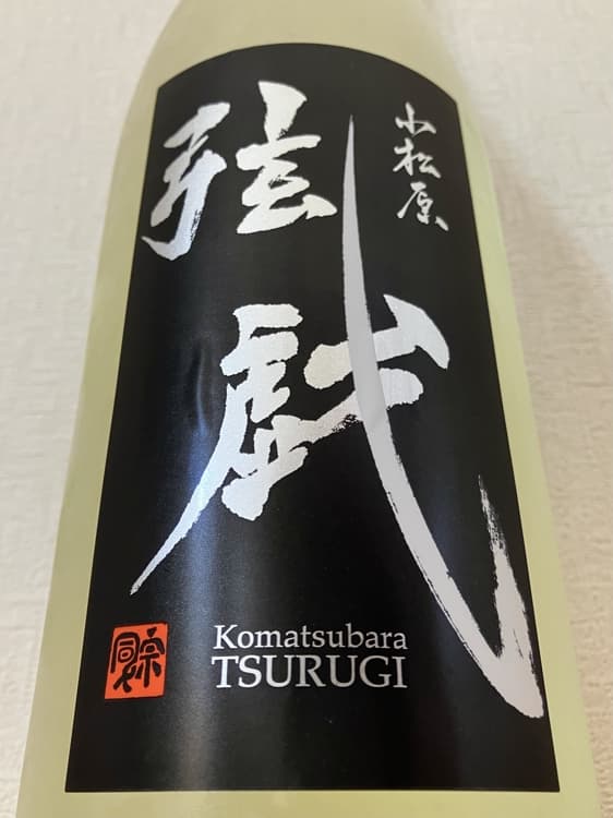 Komatsubara Tsurugi